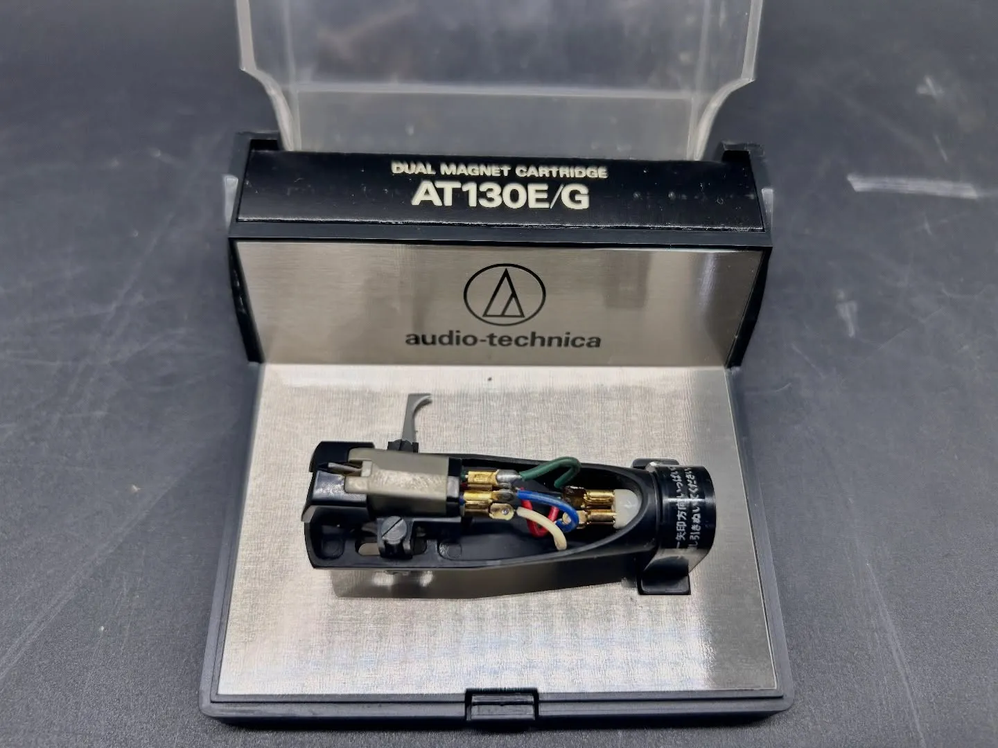 🎵 レコード用カートリッジを四日市でお買取しました!