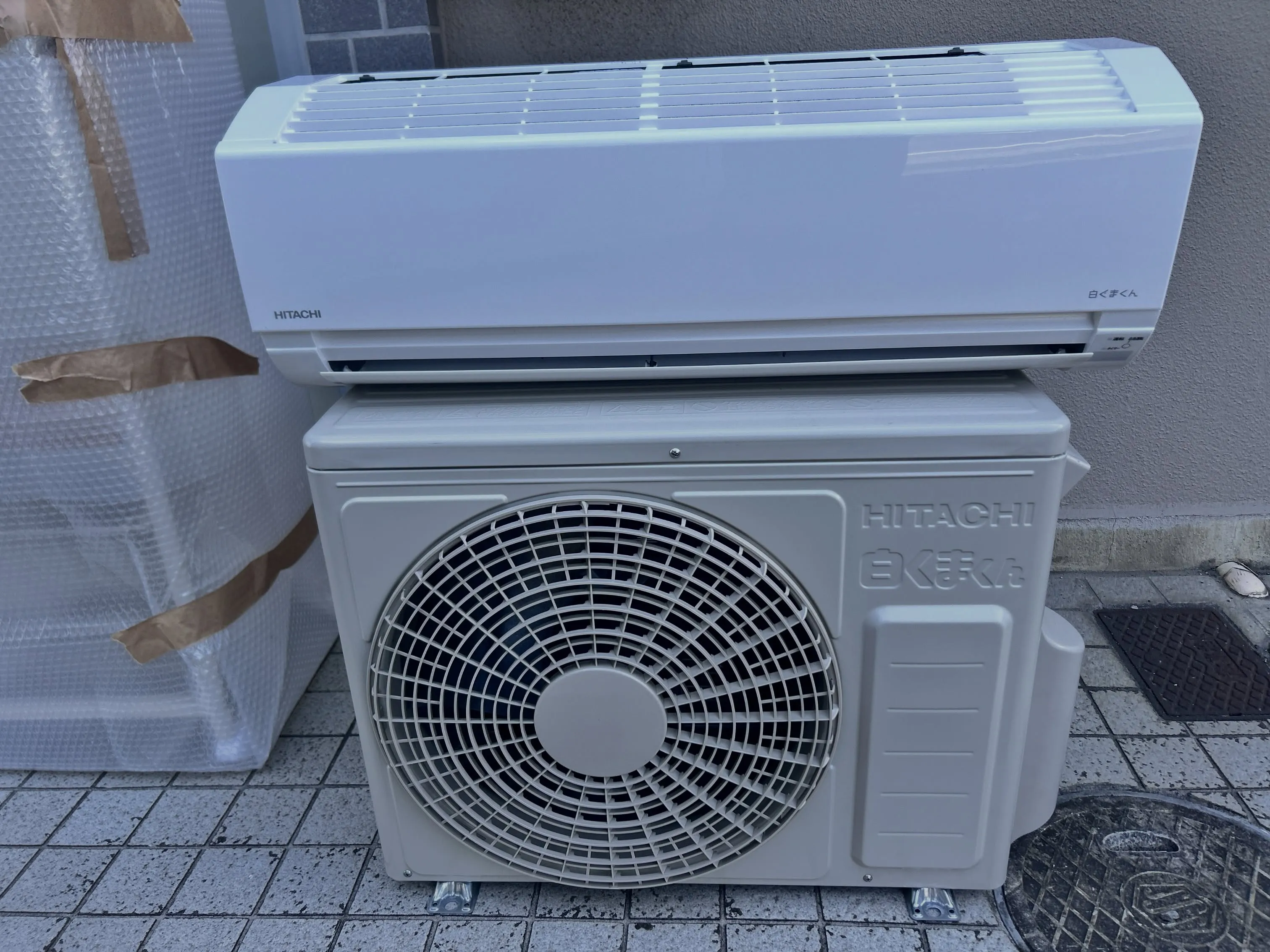 ❄️ HITACHI ルームエアコンを四日市で高価買取✨